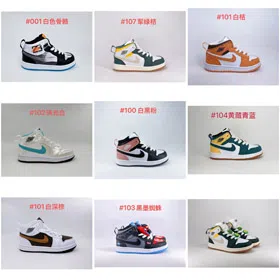 Nike NK Jordan Air Jordan 1 MID X-ray skeleton mid-top children's basketball shoes-4113  